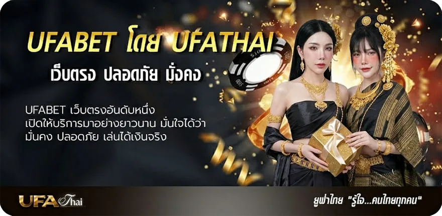 แบนเนอร์ เกม mmorpg pc ฟรี แรง — แทงบอลออนไลน์ คาสิโน หวย มวย สล็อต ครบวงจร