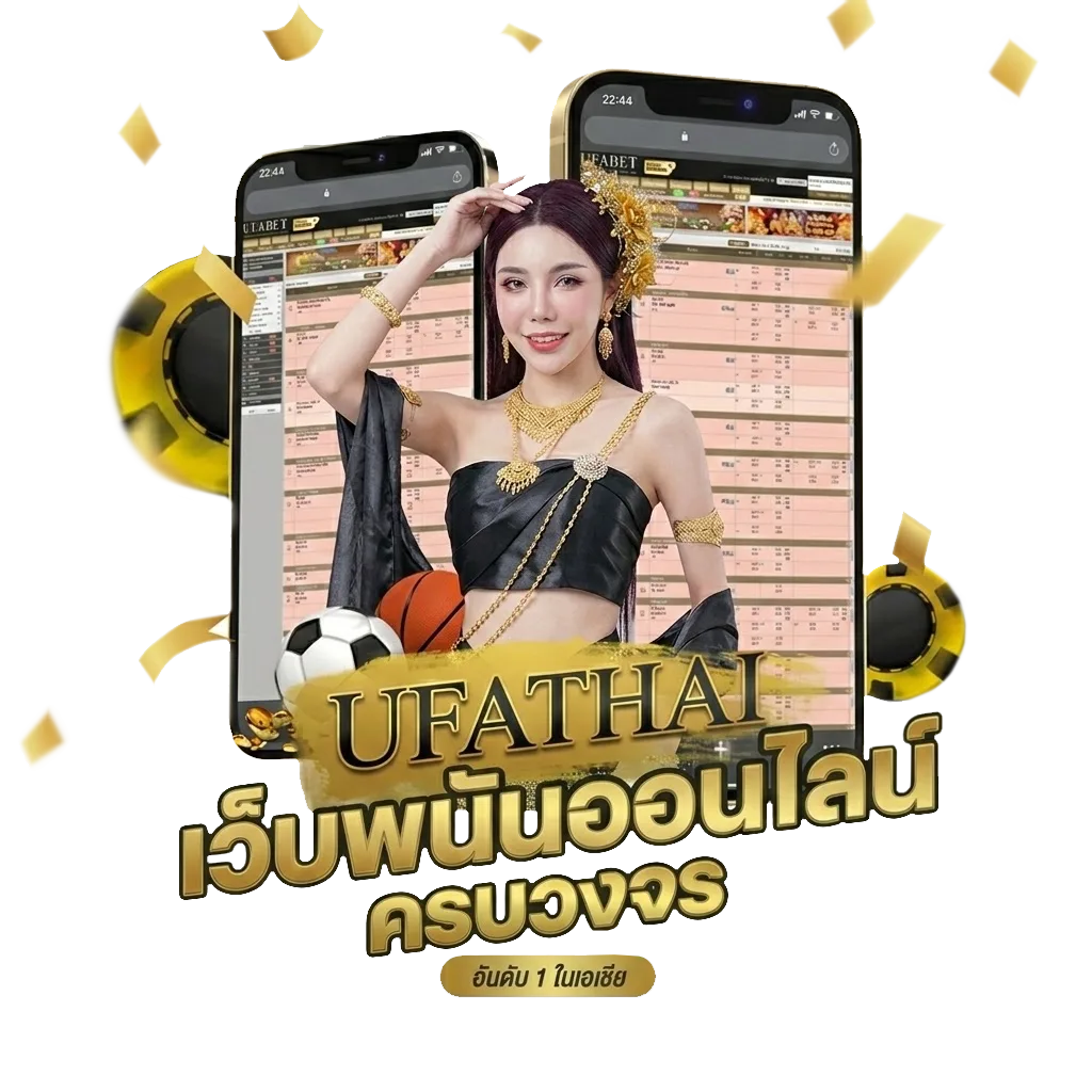 เกม mmorpg pc ฟรี โบนัส — สำหรับสมาชิก